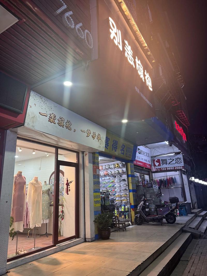 男装批发市场的风云变幻与成长之道